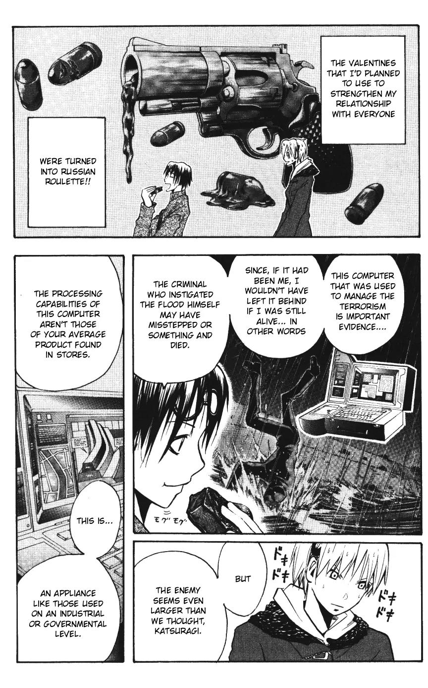 Majin Tantei Nougami Neuro Chapter 143 page 13 - Chapter 143: Chocolate