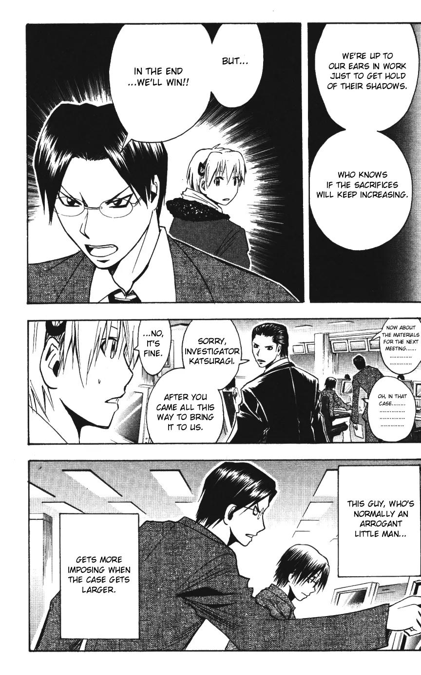 Majin Tantei Nougami Neuro Chapter 143 page 16 - Chapter 143: Chocolate