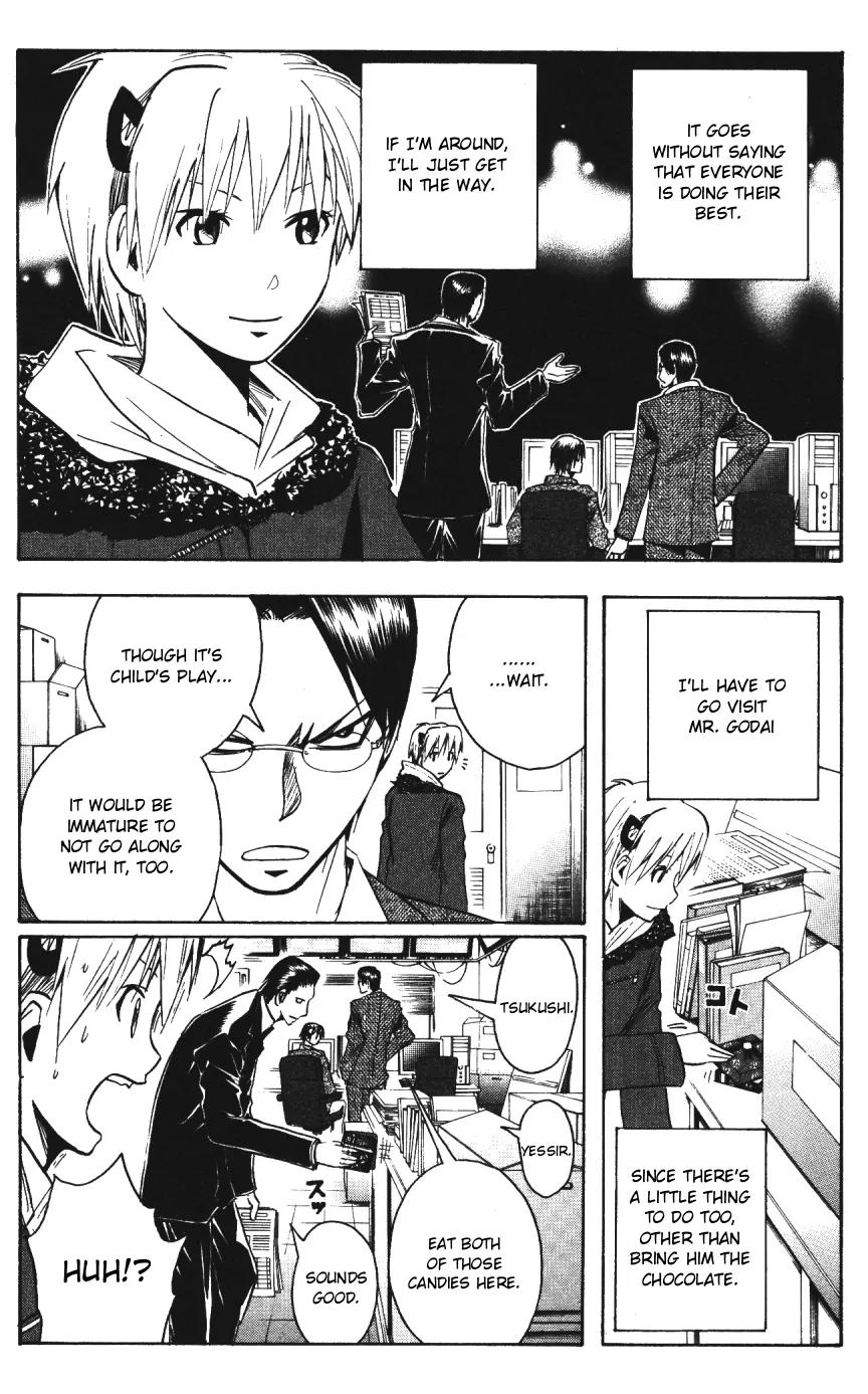 Majin Tantei Nougami Neuro Chapter 143 page 17 - Chapter 143: Chocolate