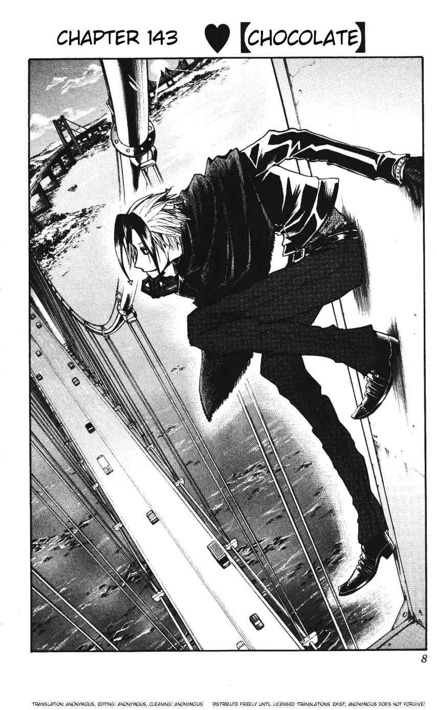 Majin Tantei Nougami Neuro Chapter 143 page 2 - Chapter 143: Chocolate