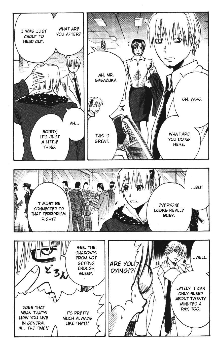 Majin Tantei Nougami Neuro Chapter 143 page 4 - Chapter 143: Chocolate
