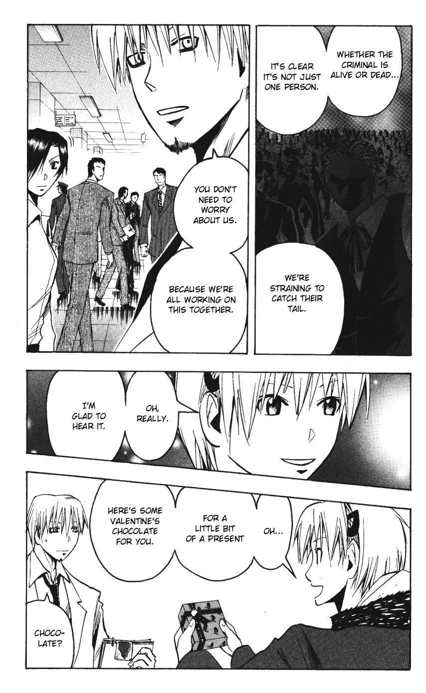 Majin Tantei Nougami Neuro Chapter 143 page 5 - Chapter 143: Chocolate