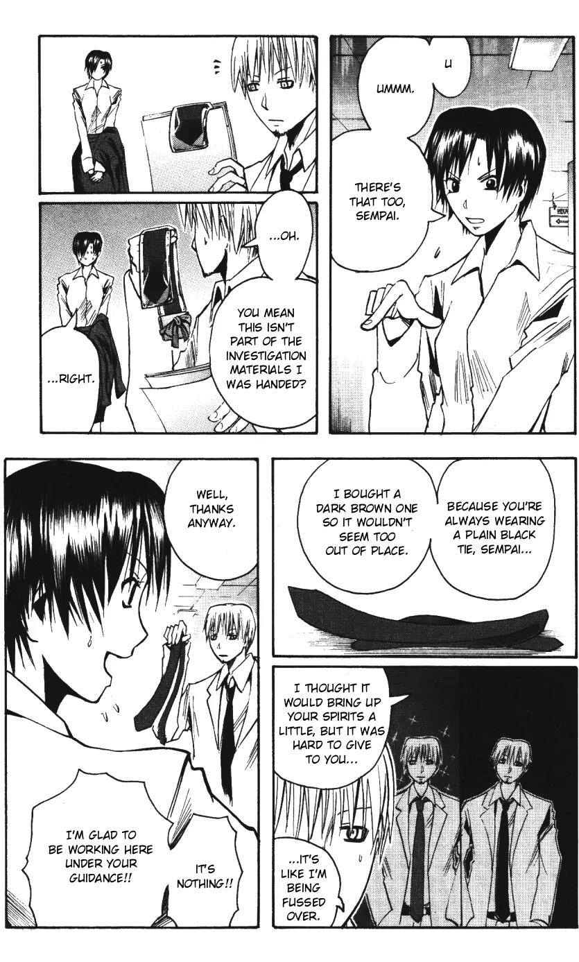 Majin Tantei Nougami Neuro Chapter 143 page 7 - Chapter 143: Chocolate