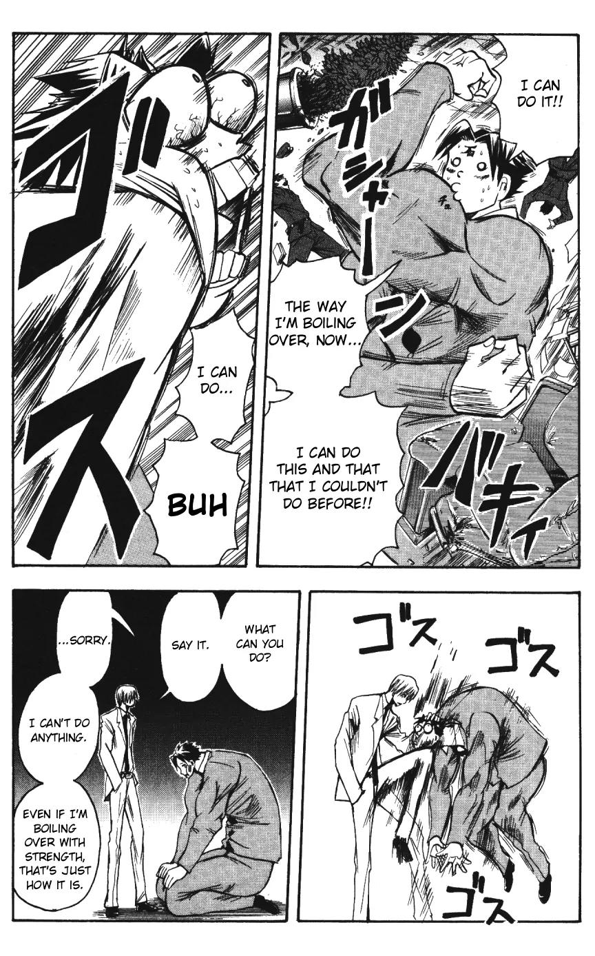Majin Tantei Nougami Neuro Chapter 143 page 9 - Chapter 143: Chocolate