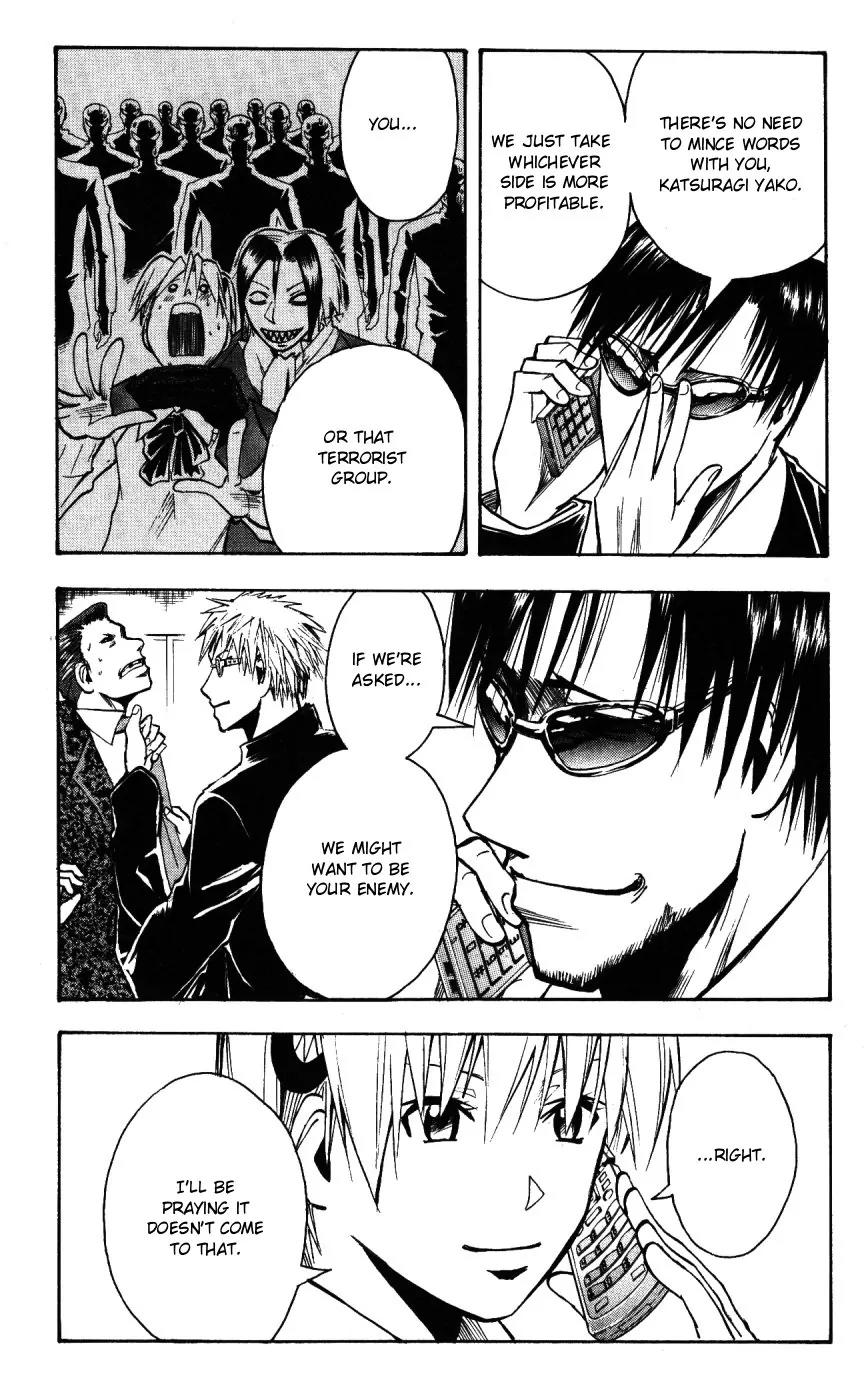 Majin Tantei Nougami Neuro Chapter 144 page 10 - Chapter 144: Event