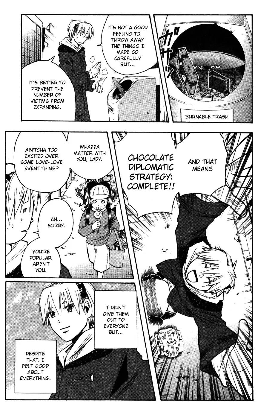 Majin Tantei Nougami Neuro Chapter 144 page 11 - Chapter 144: Event