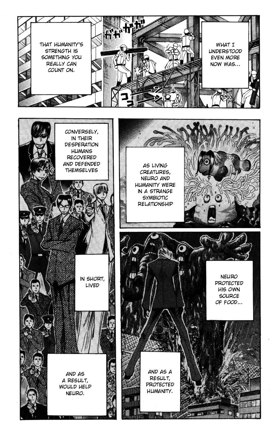 Majin Tantei Nougami Neuro Chapter 144 page 12 - Chapter 144: Event