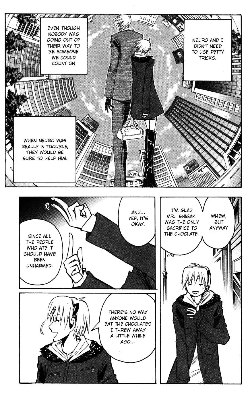 Majin Tantei Nougami Neuro Chapter 144 page 13 - Chapter 144: Event