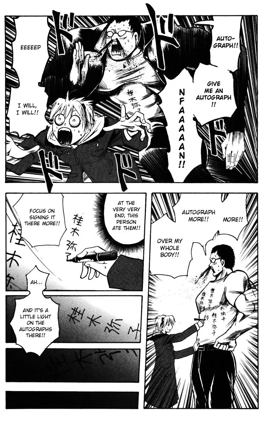 Majin Tantei Nougami Neuro Chapter 144 page 15 - Chapter 144: Event