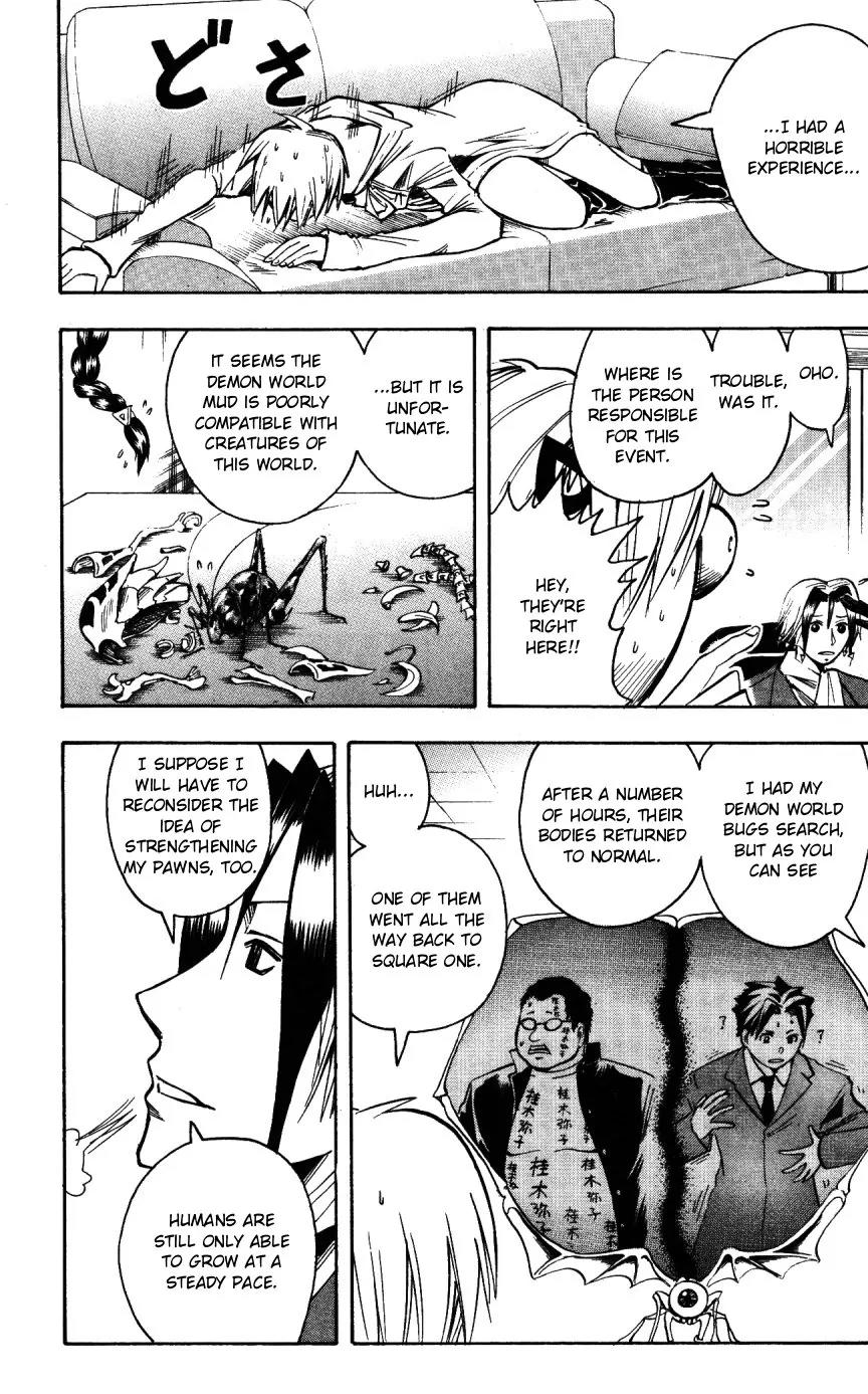 Majin Tantei Nougami Neuro Chapter 144 page 16 - Chapter 144: Event
