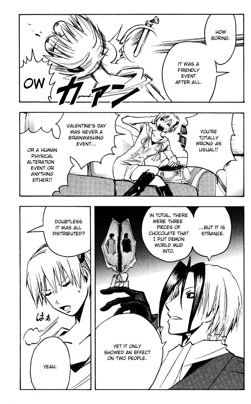 Majin Tantei Nougami Neuro Chapter 144 page 17 - Chapter 144: Event