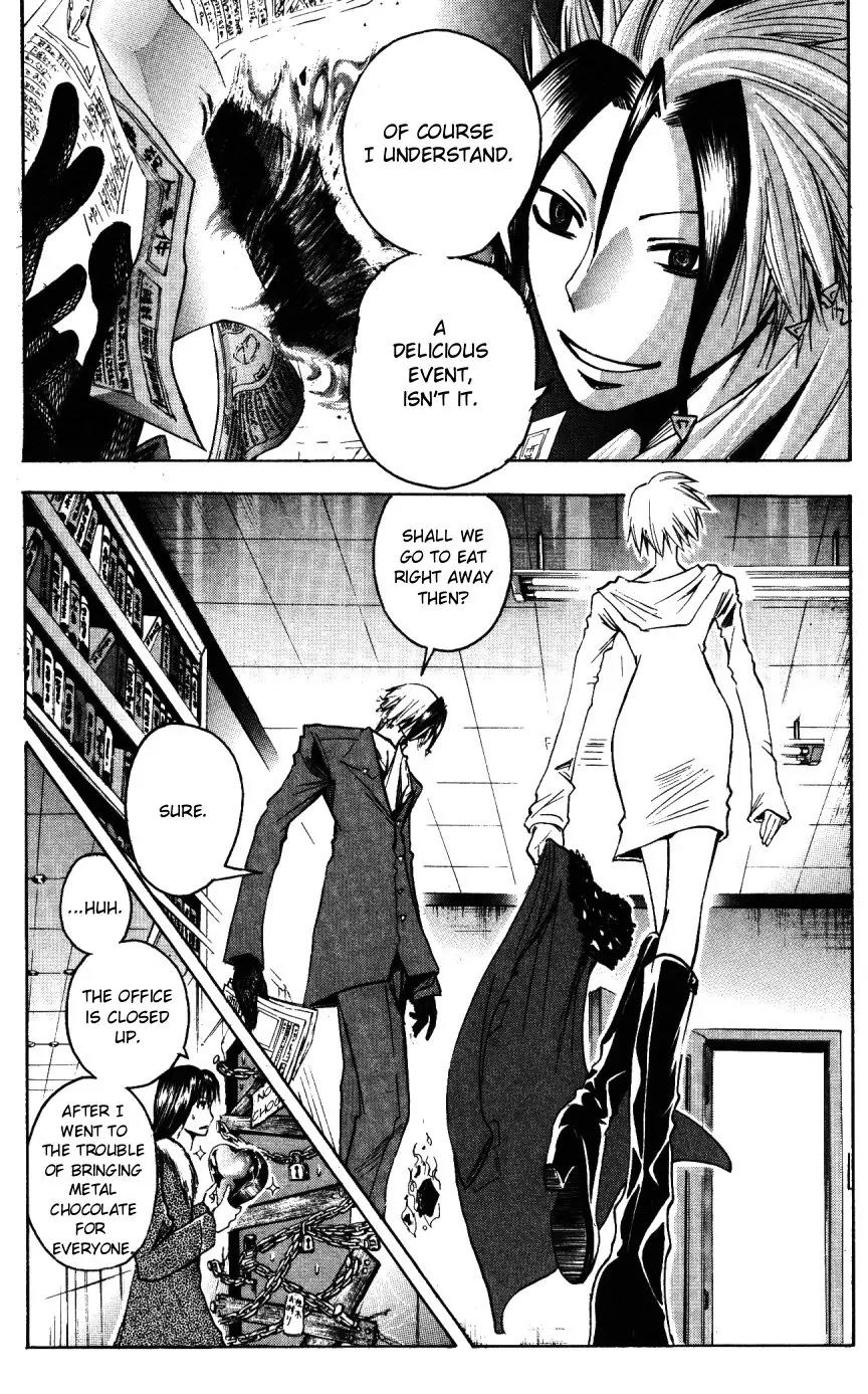 Majin Tantei Nougami Neuro Chapter 144 page 19 - Chapter 144: Event