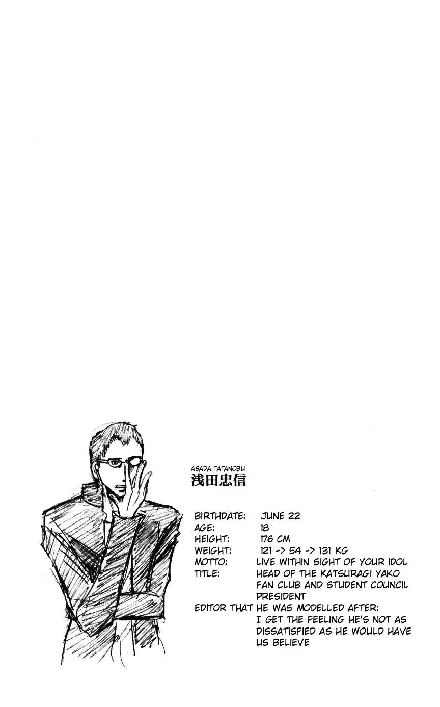 Majin Tantei Nougami Neuro Chapter 144 page 20 - Chapter 144: Event