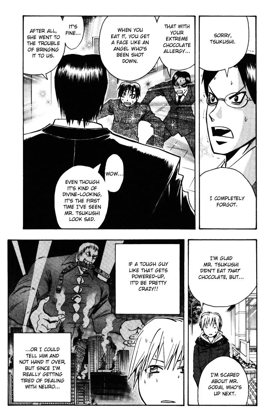 Majin Tantei Nougami Neuro Chapter 144 page 3 - Chapter 144: Event