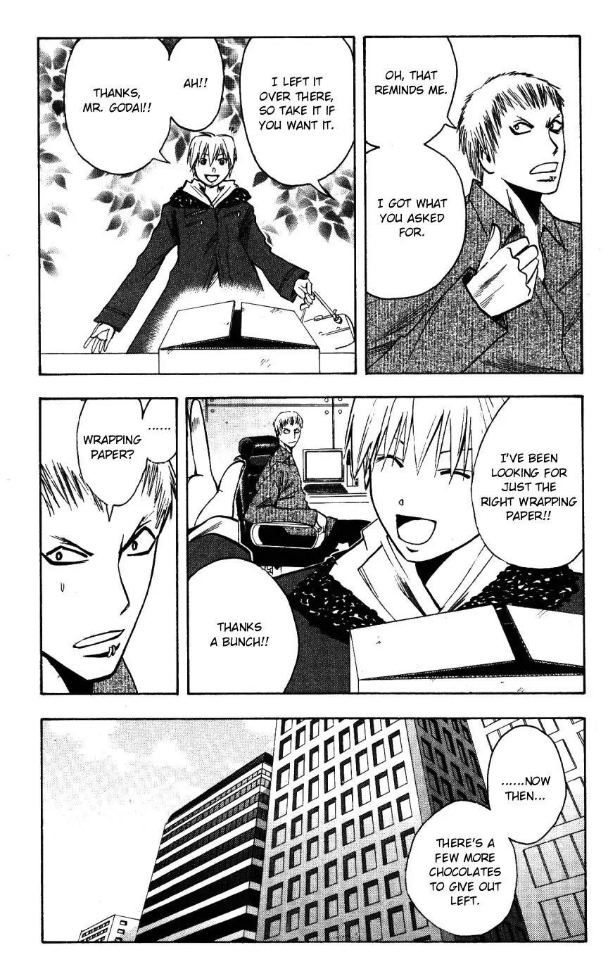 Majin Tantei Nougami Neuro Chapter 144 page 8 - Chapter 144: Event