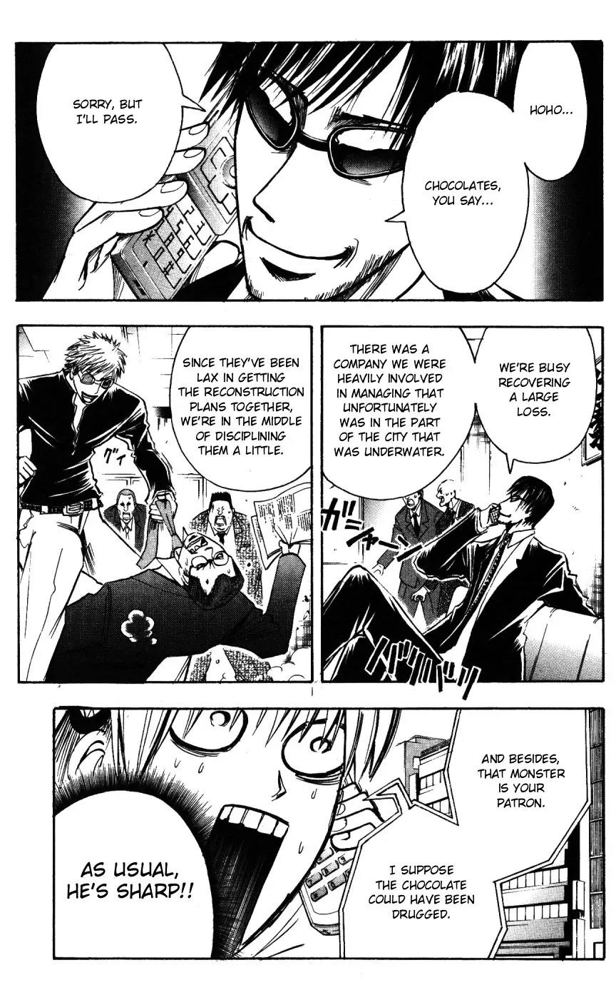 Majin Tantei Nougami Neuro Chapter 144 page 9 - Chapter 144: Event