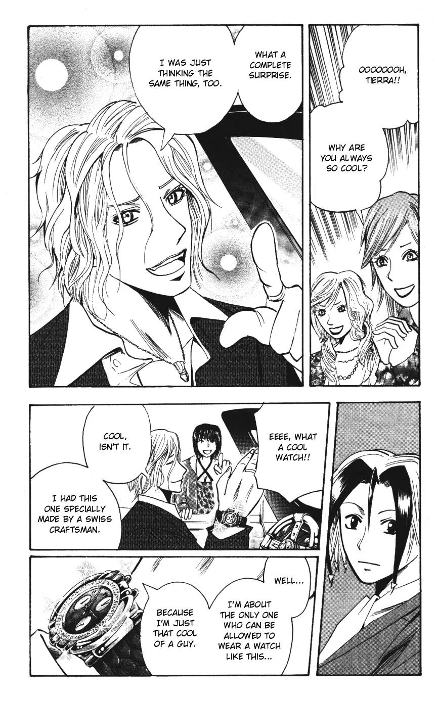 Majin Tantei Nougami Neuro Chapter 145 page 1 - Chapter 145: Icon