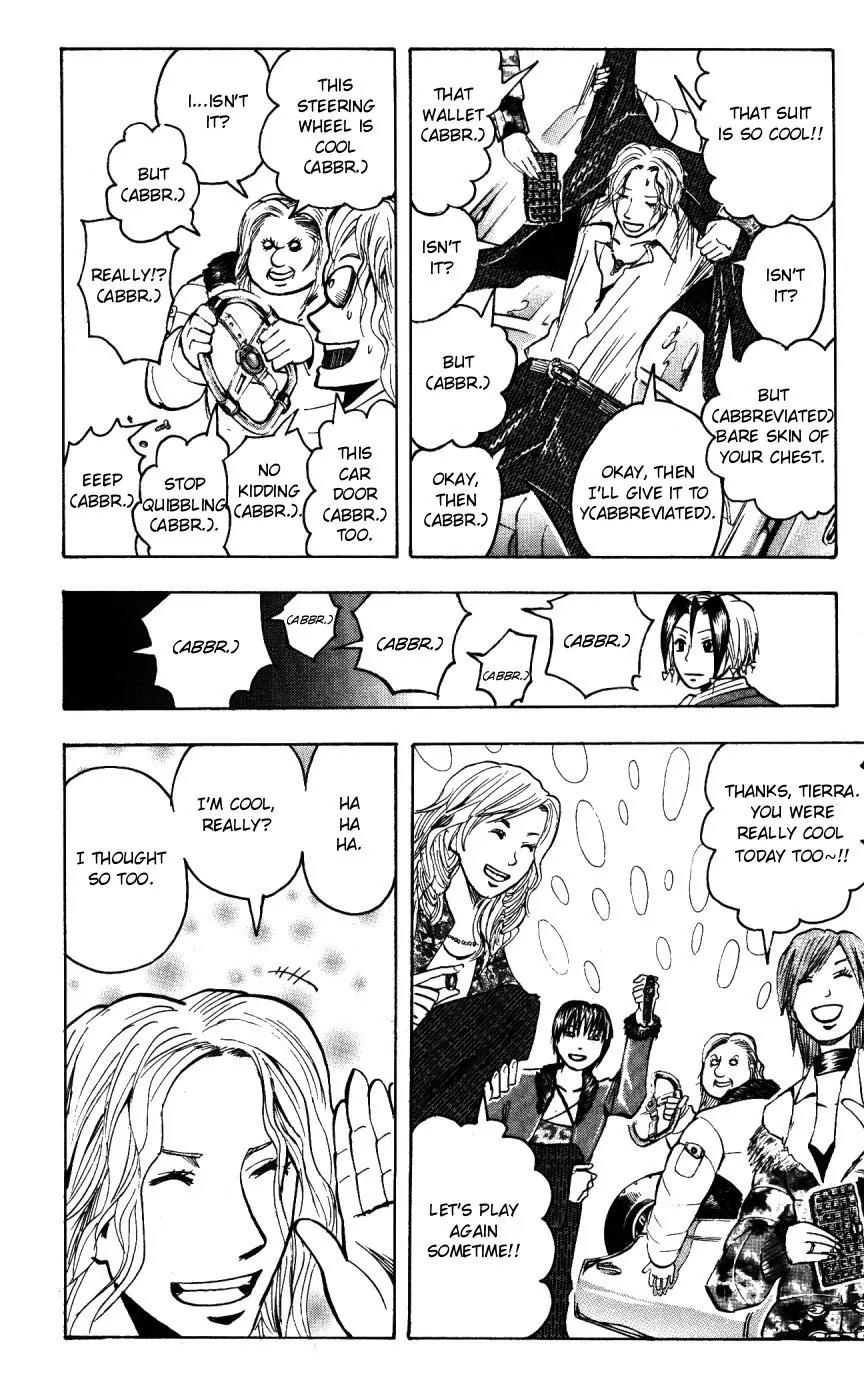 Majin Tantei Nougami Neuro Chapter 145 page 10 - Chapter 145: Icon
