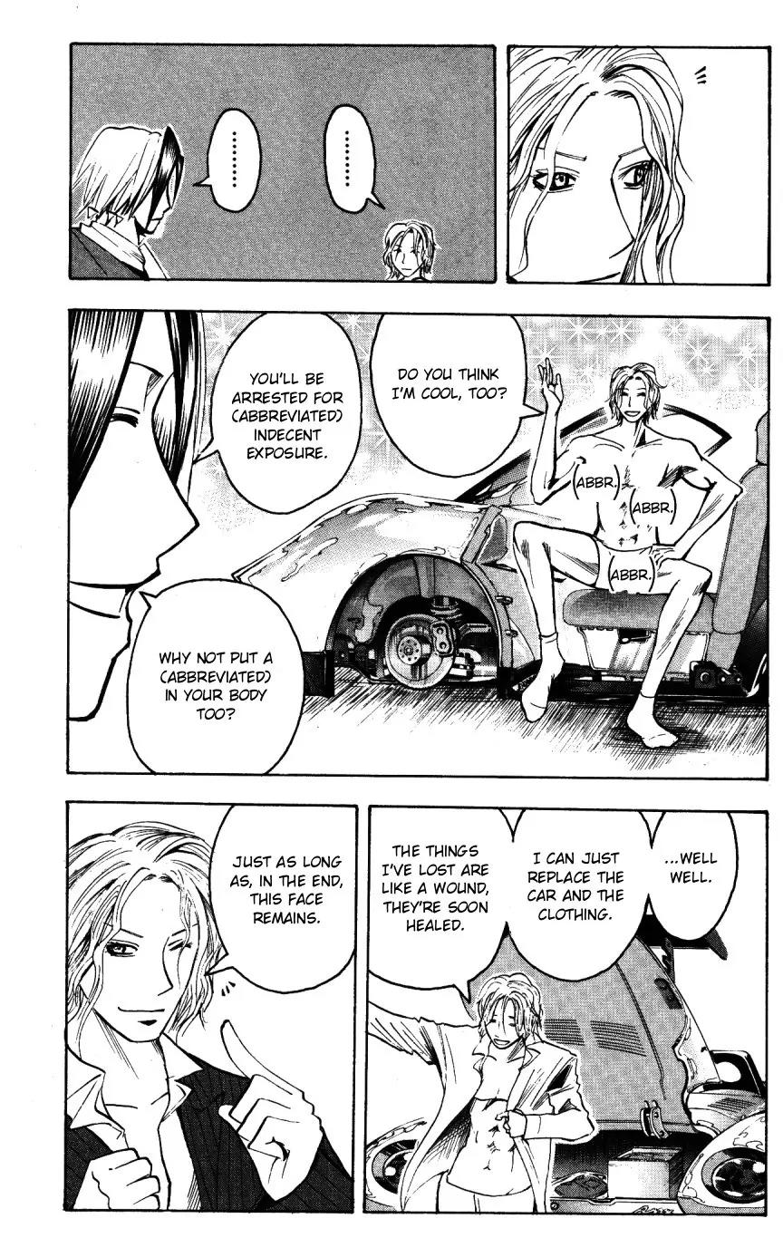 Majin Tantei Nougami Neuro Chapter 145 page 11 - Chapter 145: Icon