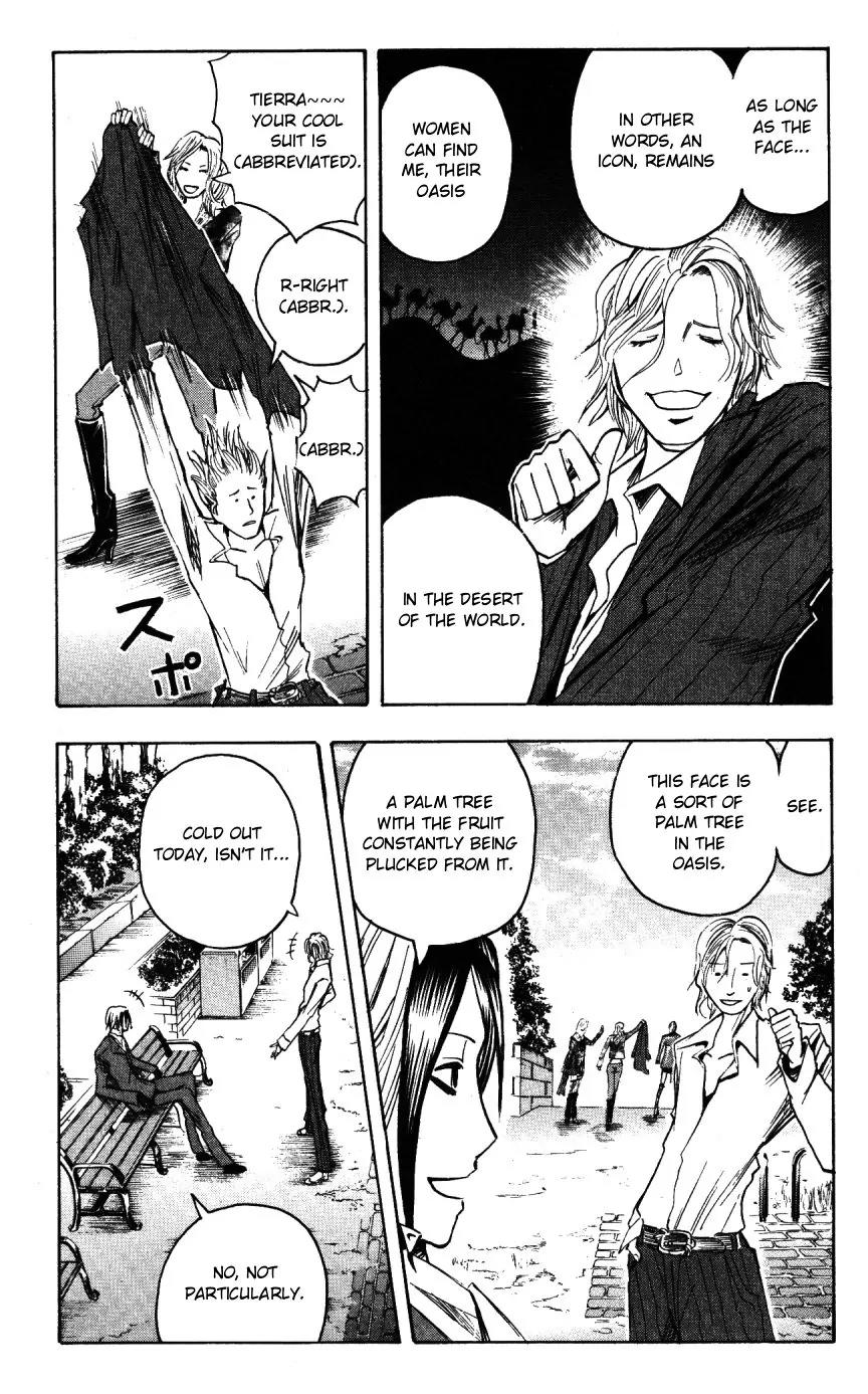 Majin Tantei Nougami Neuro Chapter 145 page 12 - Chapter 145: Icon