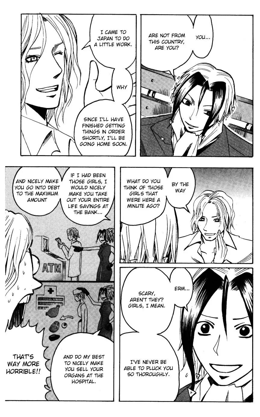 Majin Tantei Nougami Neuro Chapter 145 page 13 - Chapter 145: Icon