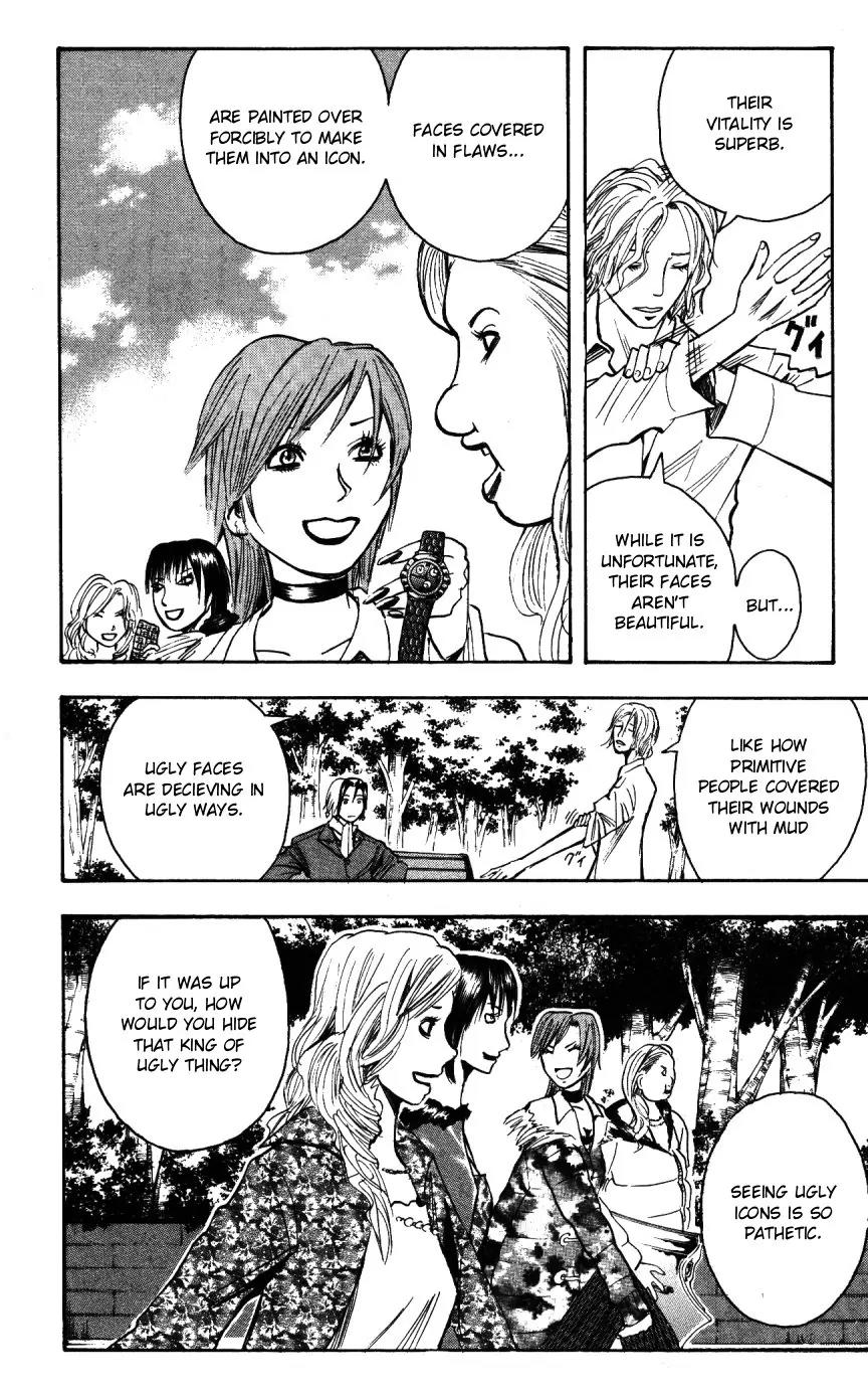 Majin Tantei Nougami Neuro Chapter 145 page 14 - Chapter 145: Icon