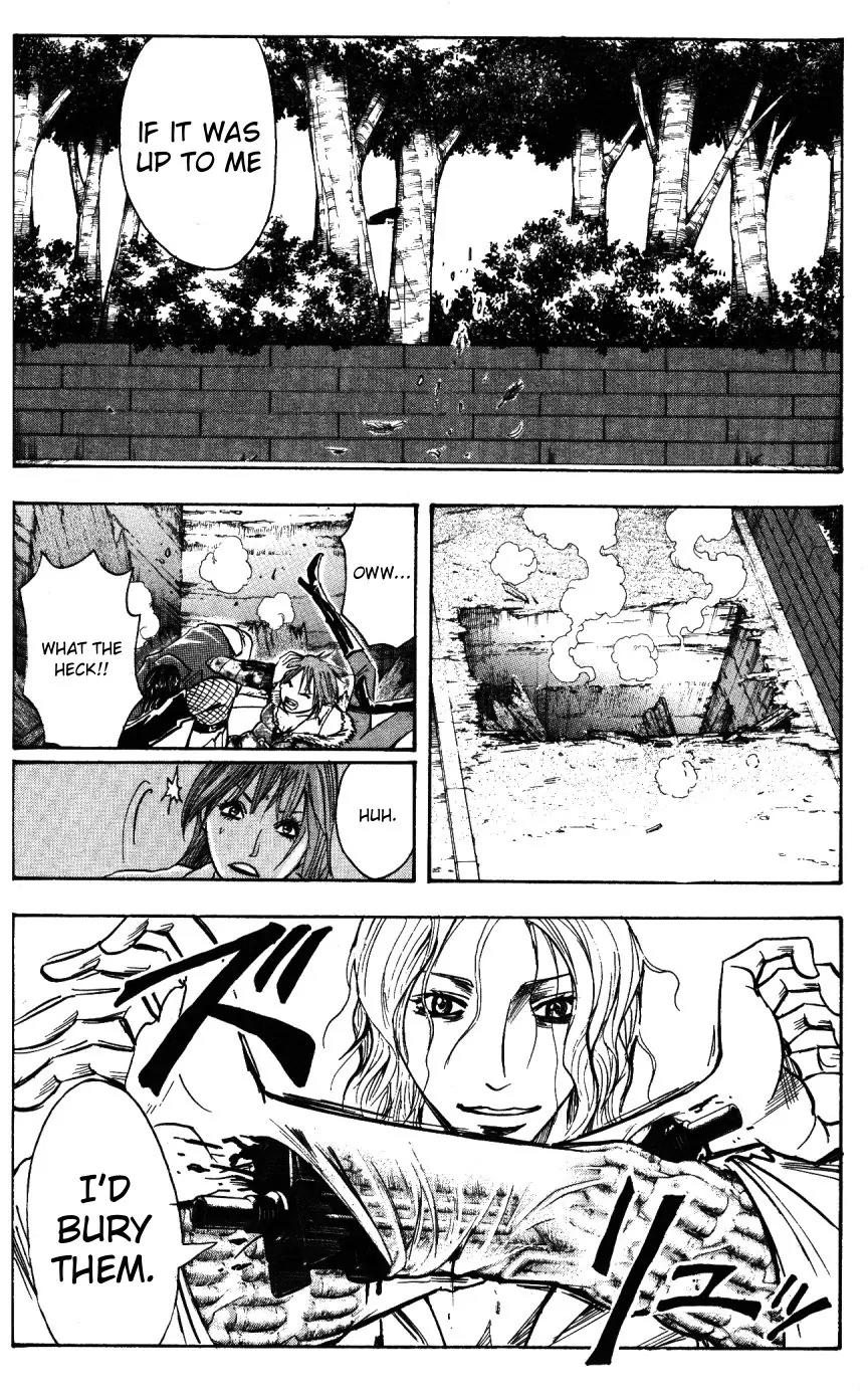 Majin Tantei Nougami Neuro Chapter 145 page 15 - Chapter 145: Icon