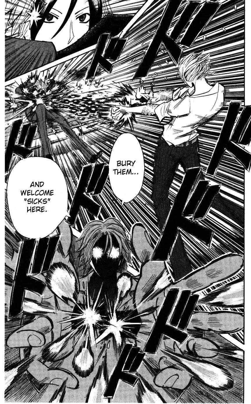 Majin Tantei Nougami Neuro Chapter 145 page 17 - Chapter 145: Icon