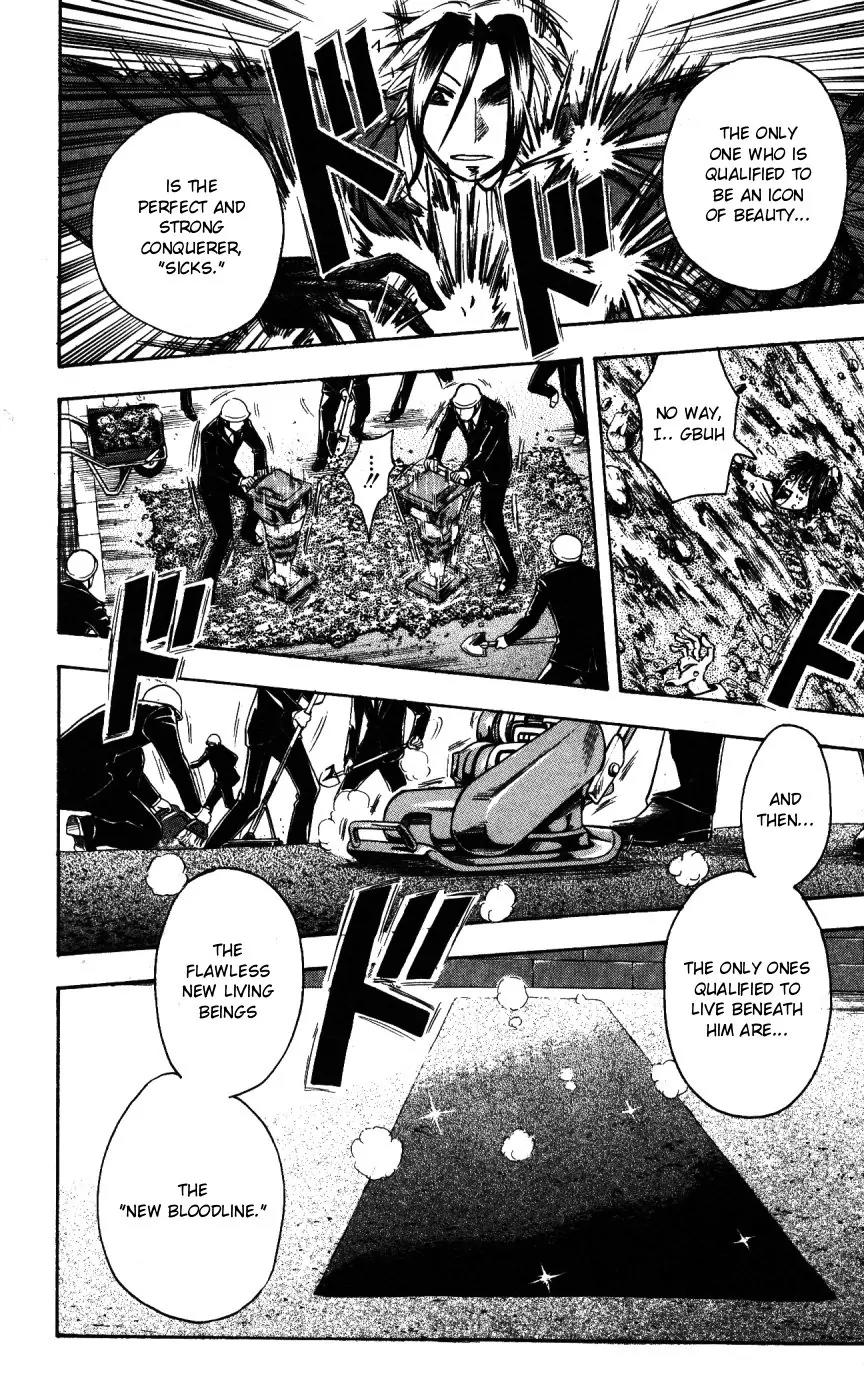 Majin Tantei Nougami Neuro Chapter 145 page 18 - Chapter 145: Icon