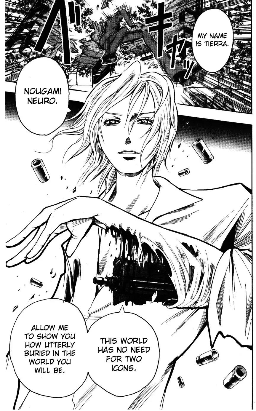Majin Tantei Nougami Neuro Chapter 145 page 19 - Chapter 145: Icon