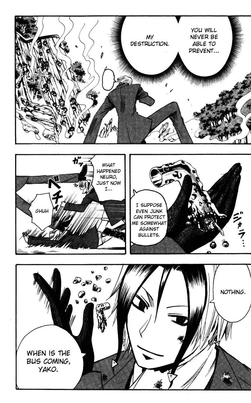 Majin Tantei Nougami Neuro Chapter 145 page 20 - Chapter 145: Icon