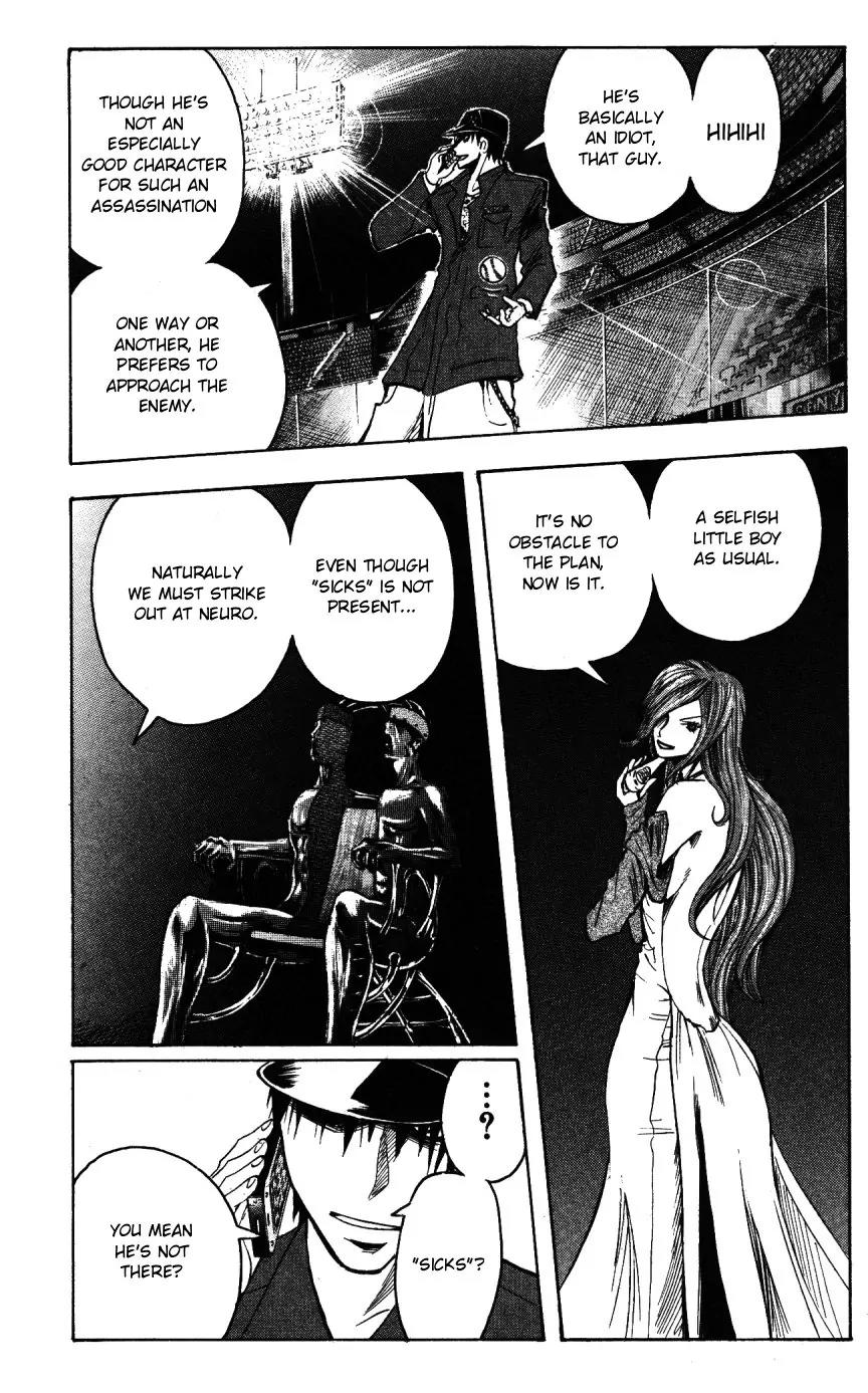 Majin Tantei Nougami Neuro Chapter 145 page 21 - Chapter 145: Icon