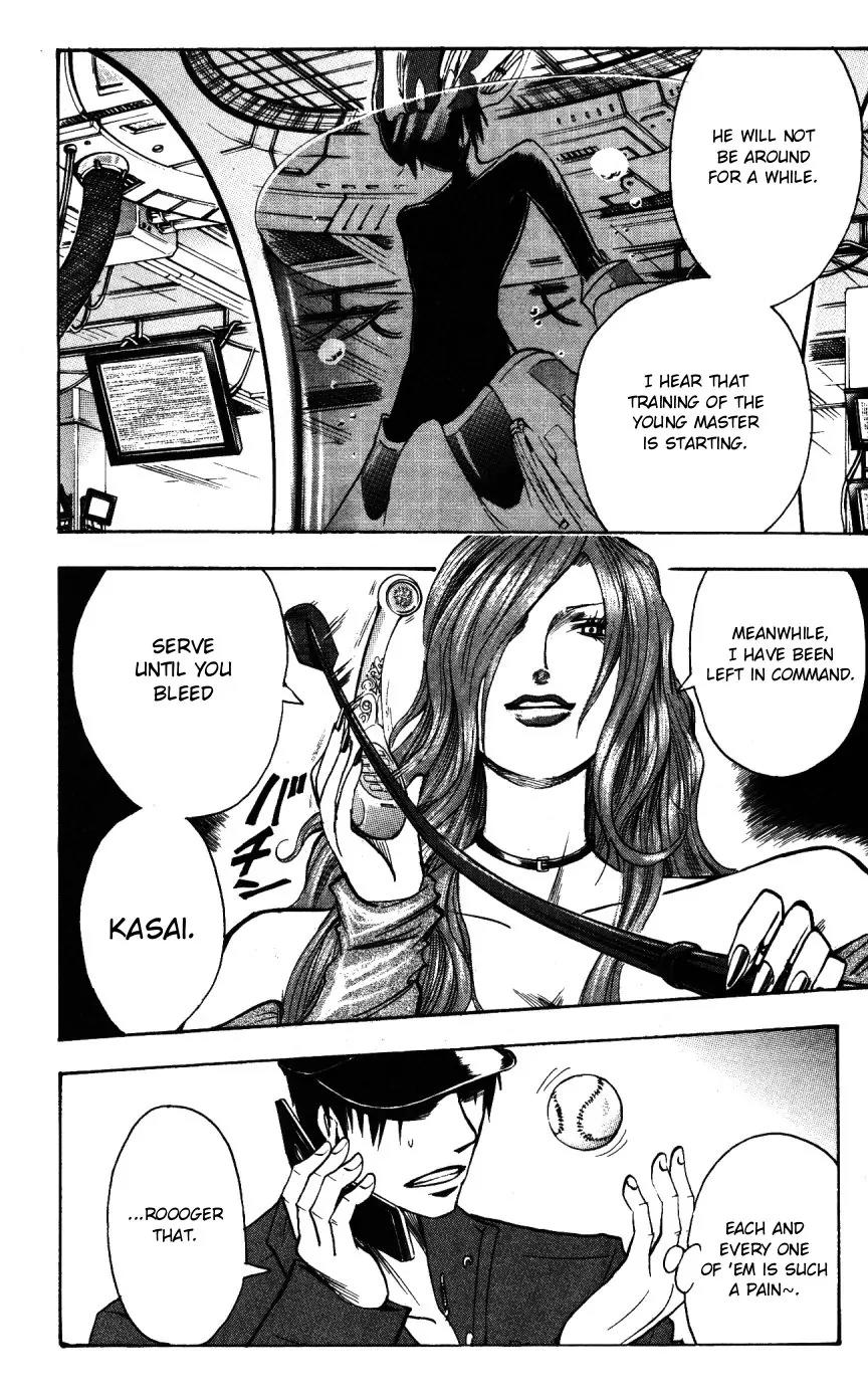 Majin Tantei Nougami Neuro Chapter 145 page 22 - Chapter 145: Icon