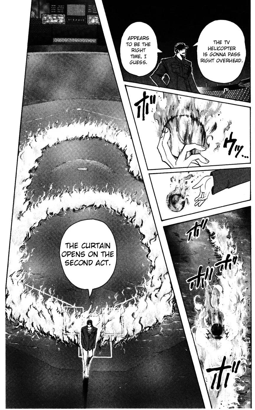 Majin Tantei Nougami Neuro Chapter 145 page 23 - Chapter 145: Icon