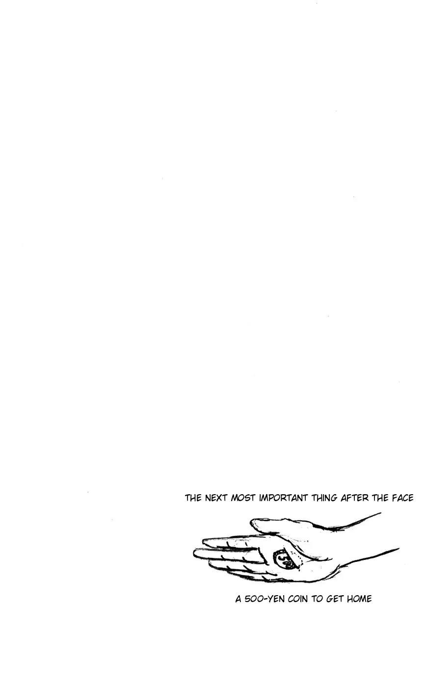 Majin Tantei Nougami Neuro Chapter 145 page 24 - Chapter 145: Icon