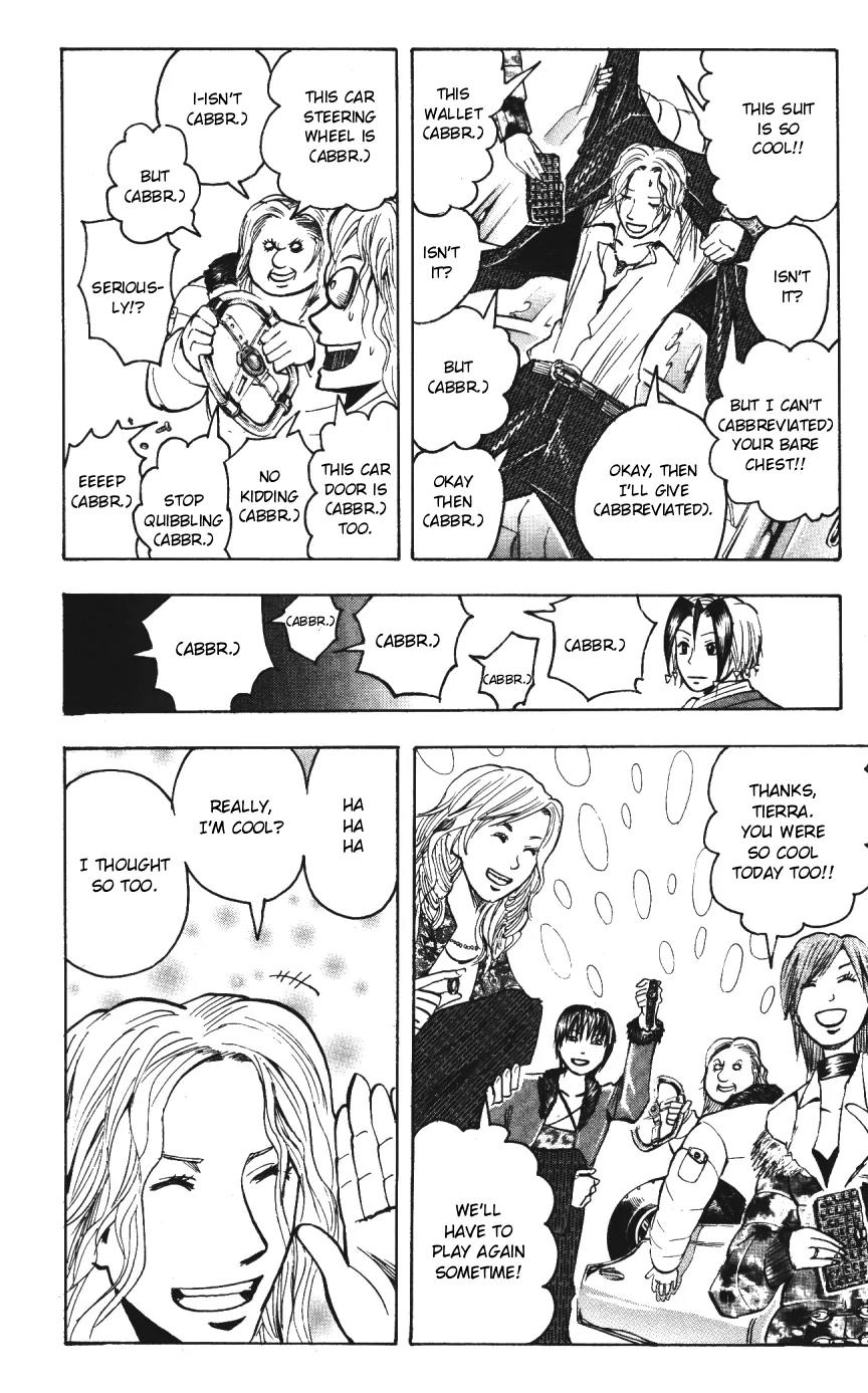 Majin Tantei Nougami Neuro Chapter 145 page 3 - Chapter 145: Icon