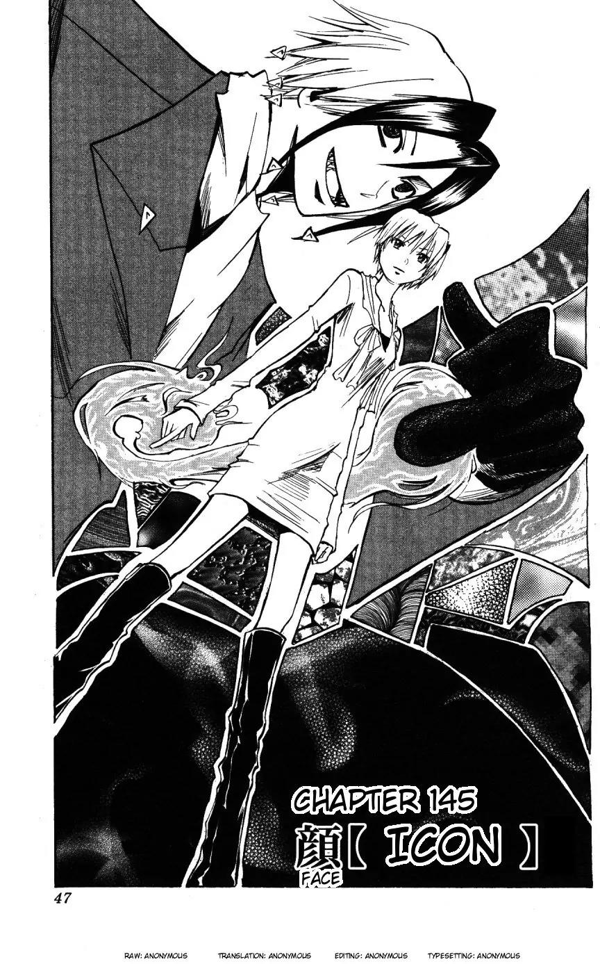 Majin Tantei Nougami Neuro Chapter 145 page 5 - Chapter 145: Icon