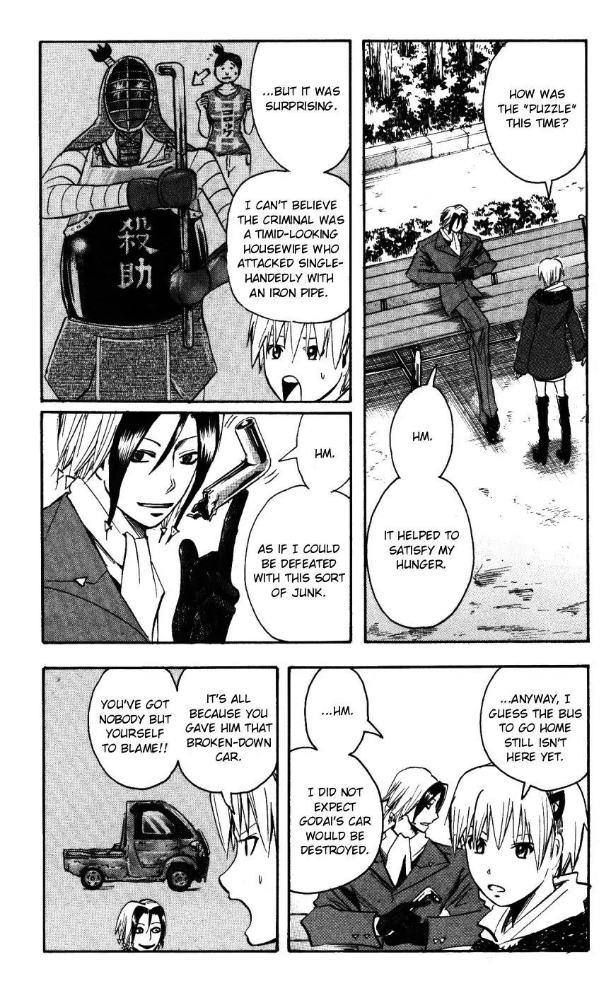 Majin Tantei Nougami Neuro Chapter 145 page 6 - Chapter 145: Icon