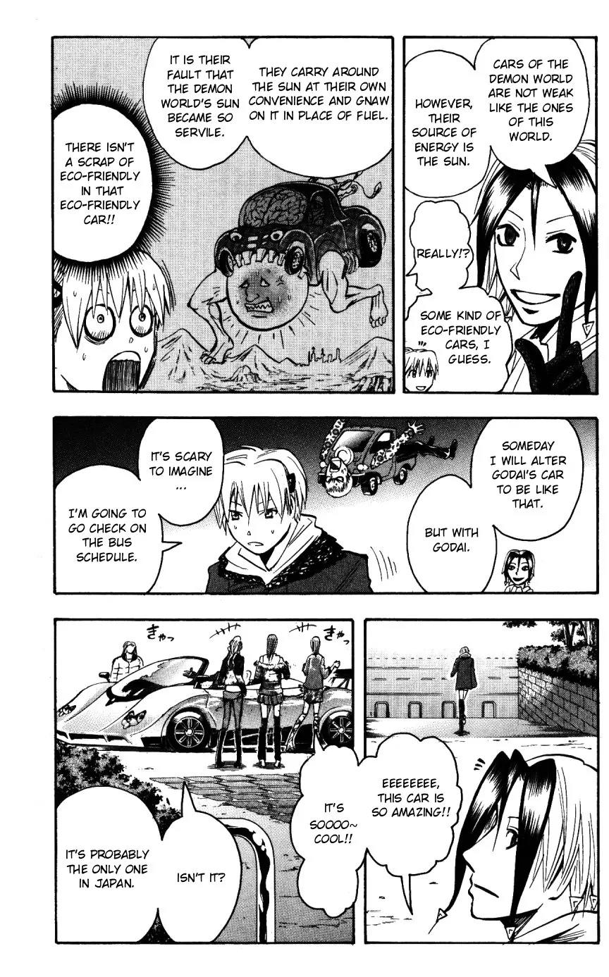 Majin Tantei Nougami Neuro Chapter 145 page 7 - Chapter 145: Icon
