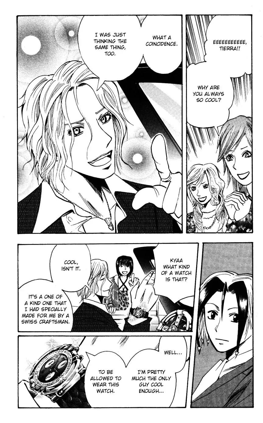 Majin Tantei Nougami Neuro Chapter 145 page 8 - Chapter 145: Icon
