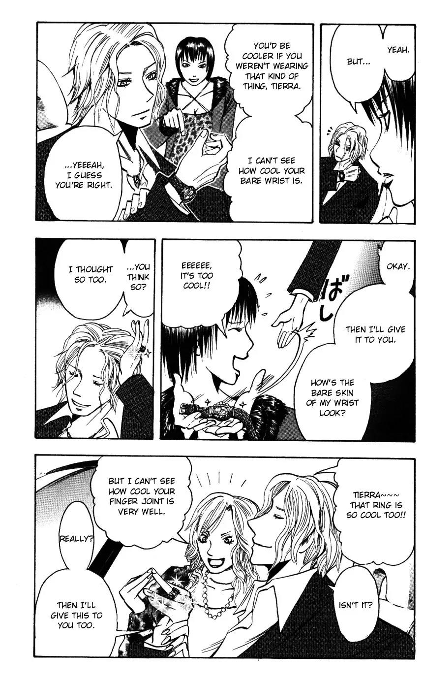 Majin Tantei Nougami Neuro Chapter 145 page 9 - Chapter 145: Icon