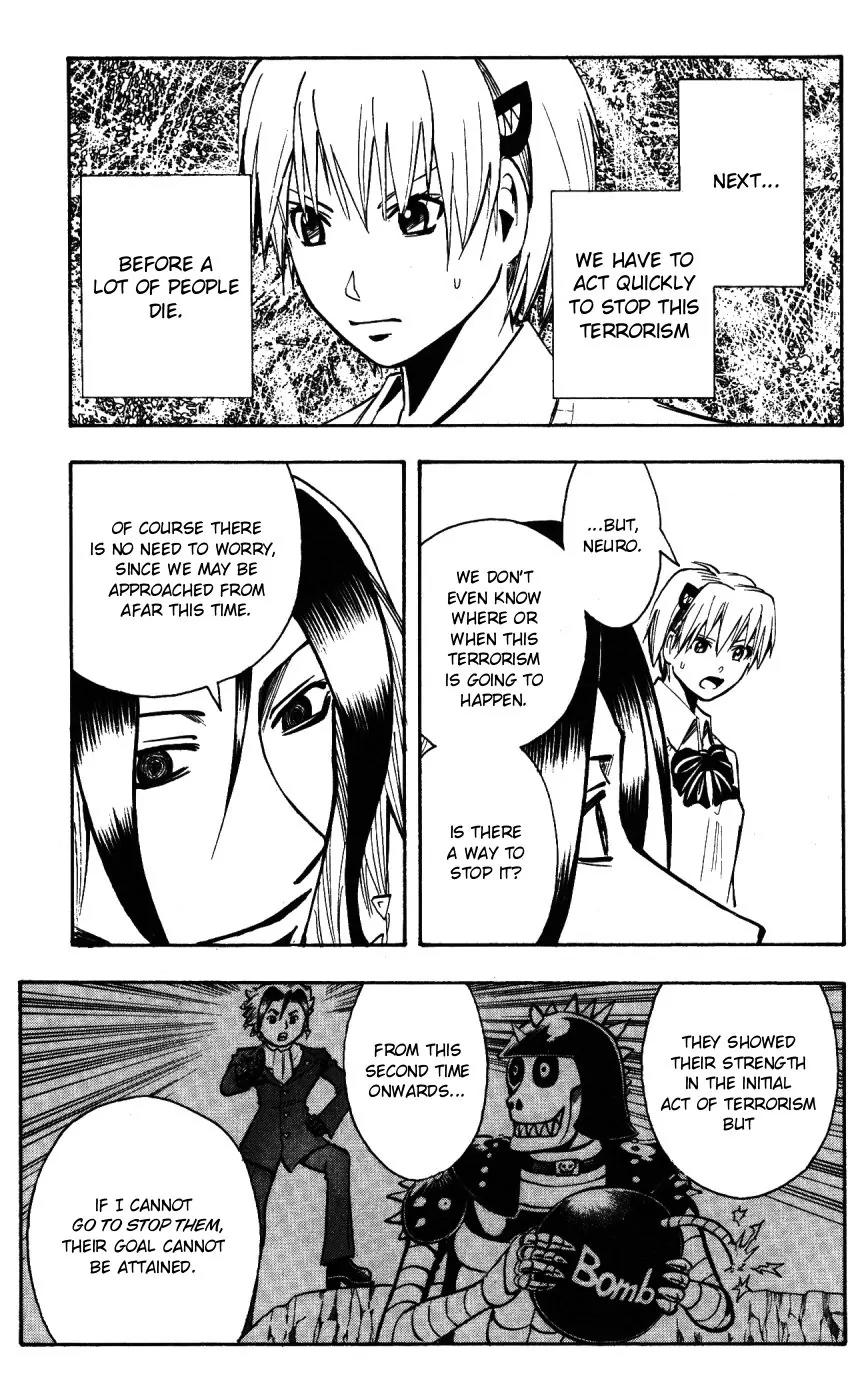 Majin Tantei Nougami Neuro Chapter 146 page 11 - Chapter 146: Spike