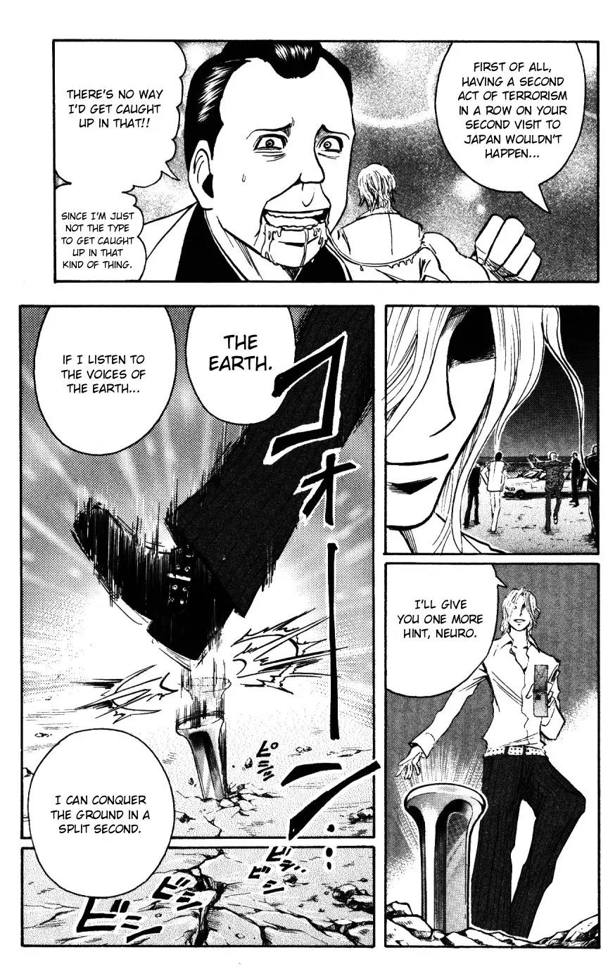 Majin Tantei Nougami Neuro Chapter 146 page 15 - Chapter 146: Spike