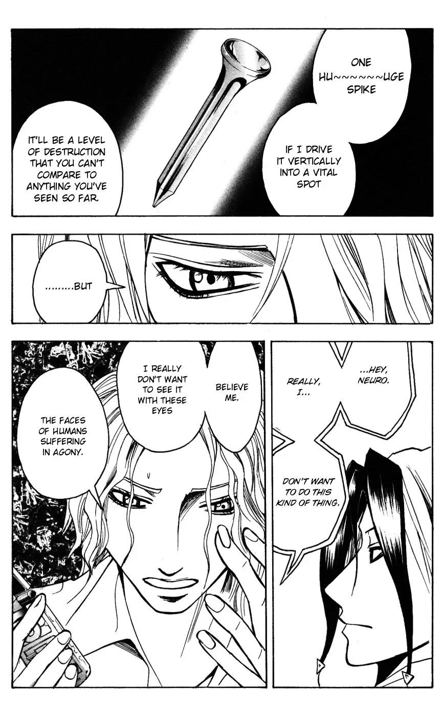 Majin Tantei Nougami Neuro Chapter 146 page 17 - Chapter 146: Spike
