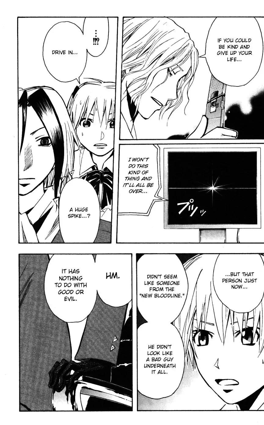 Majin Tantei Nougami Neuro Chapter 146 page 18 - Chapter 146: Spike