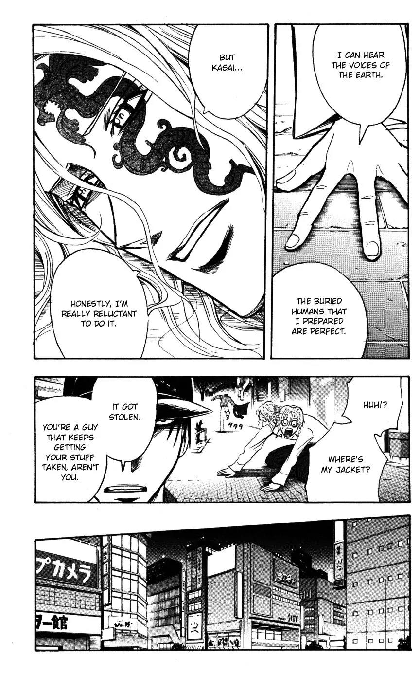 Majin Tantei Nougami Neuro Chapter 146 page 7 - Chapter 146: Spike
