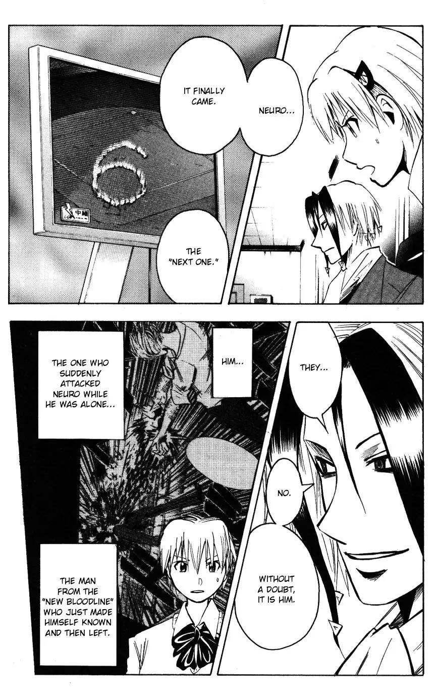 Majin Tantei Nougami Neuro Chapter 146 page 9 - Chapter 146: Spike