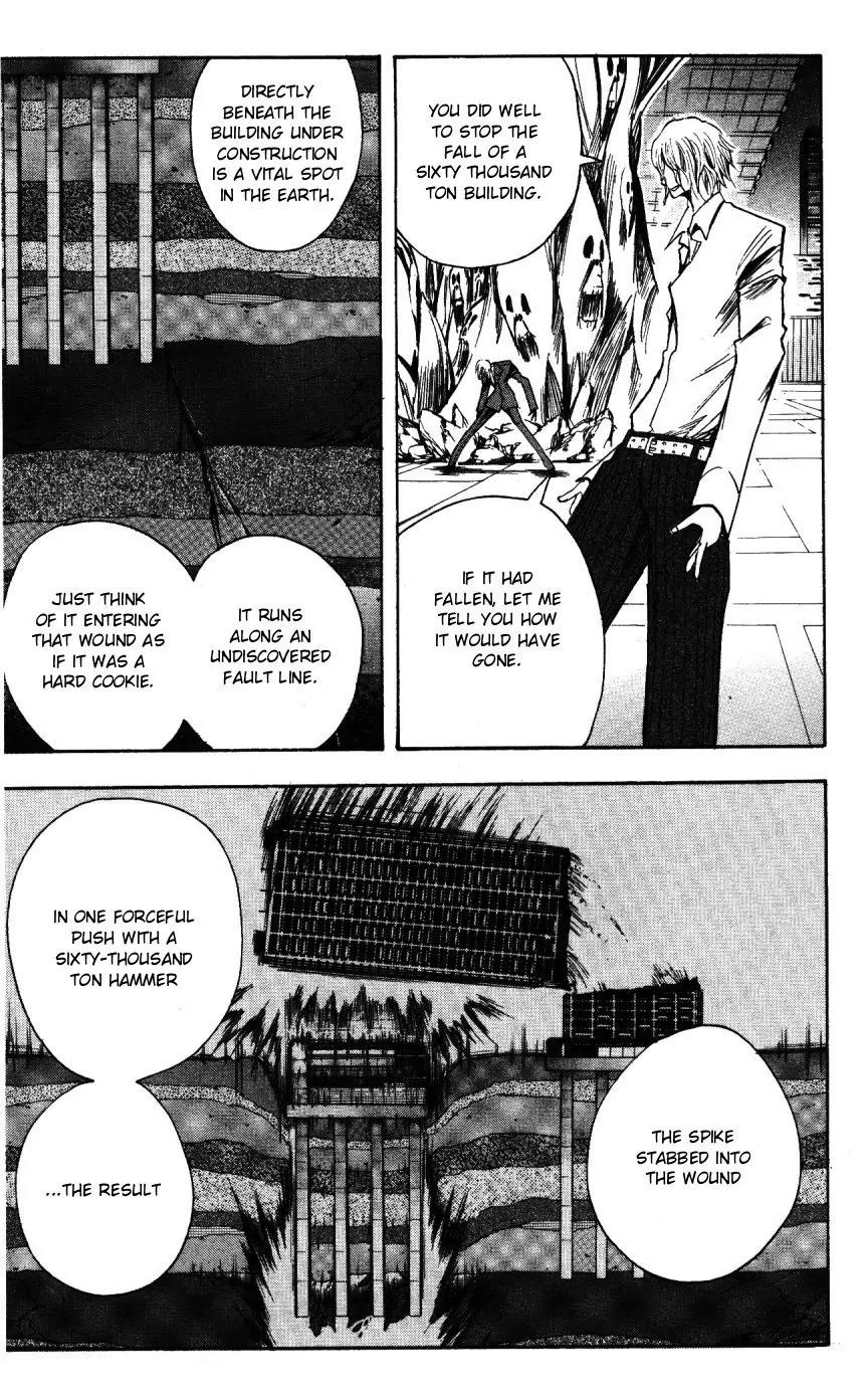 Majin Tantei Nougami Neuro Chapter 147 page 16 - Chapter 147: Hammer