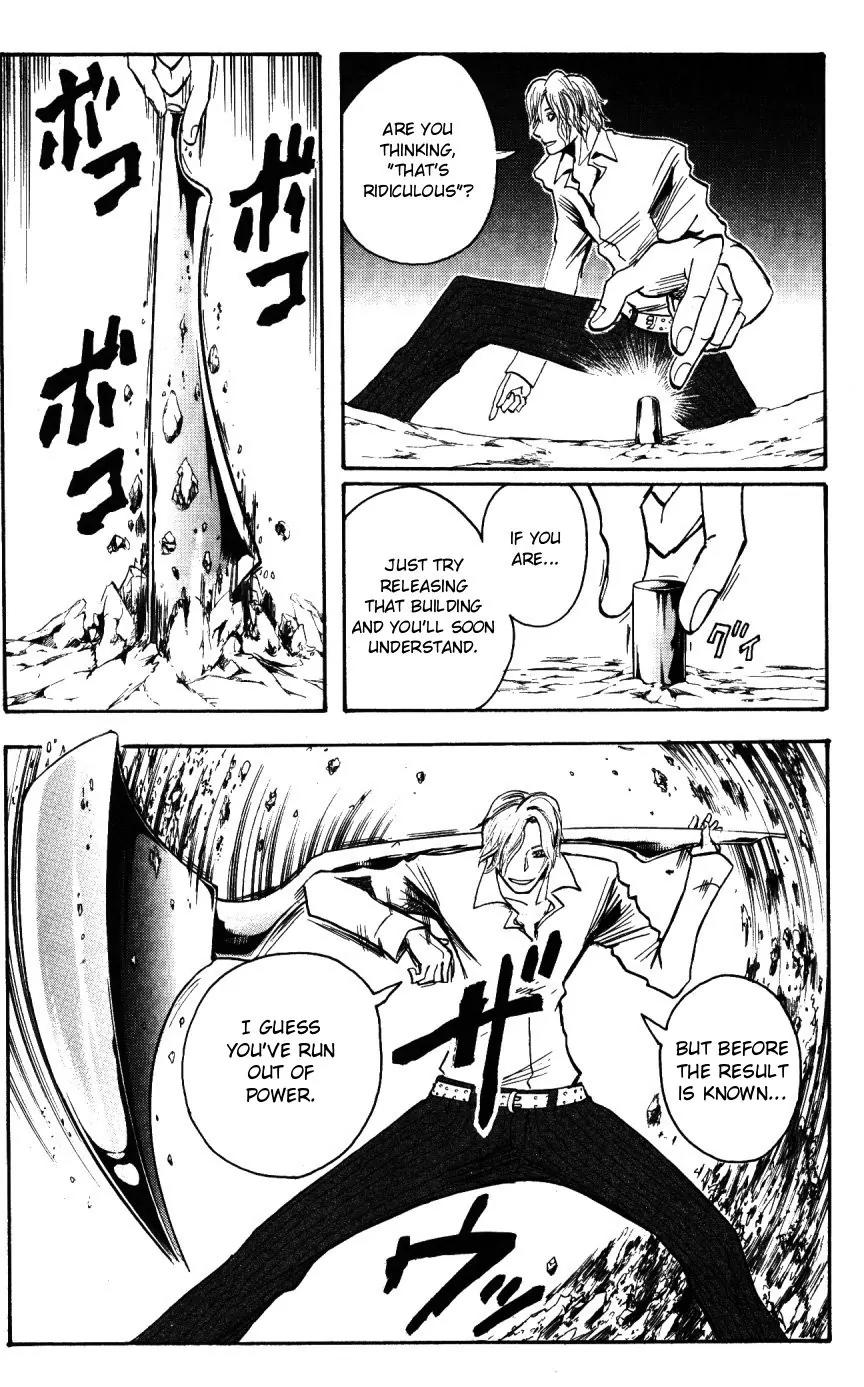 Majin Tantei Nougami Neuro Chapter 147 page 18 - Chapter 147: Hammer