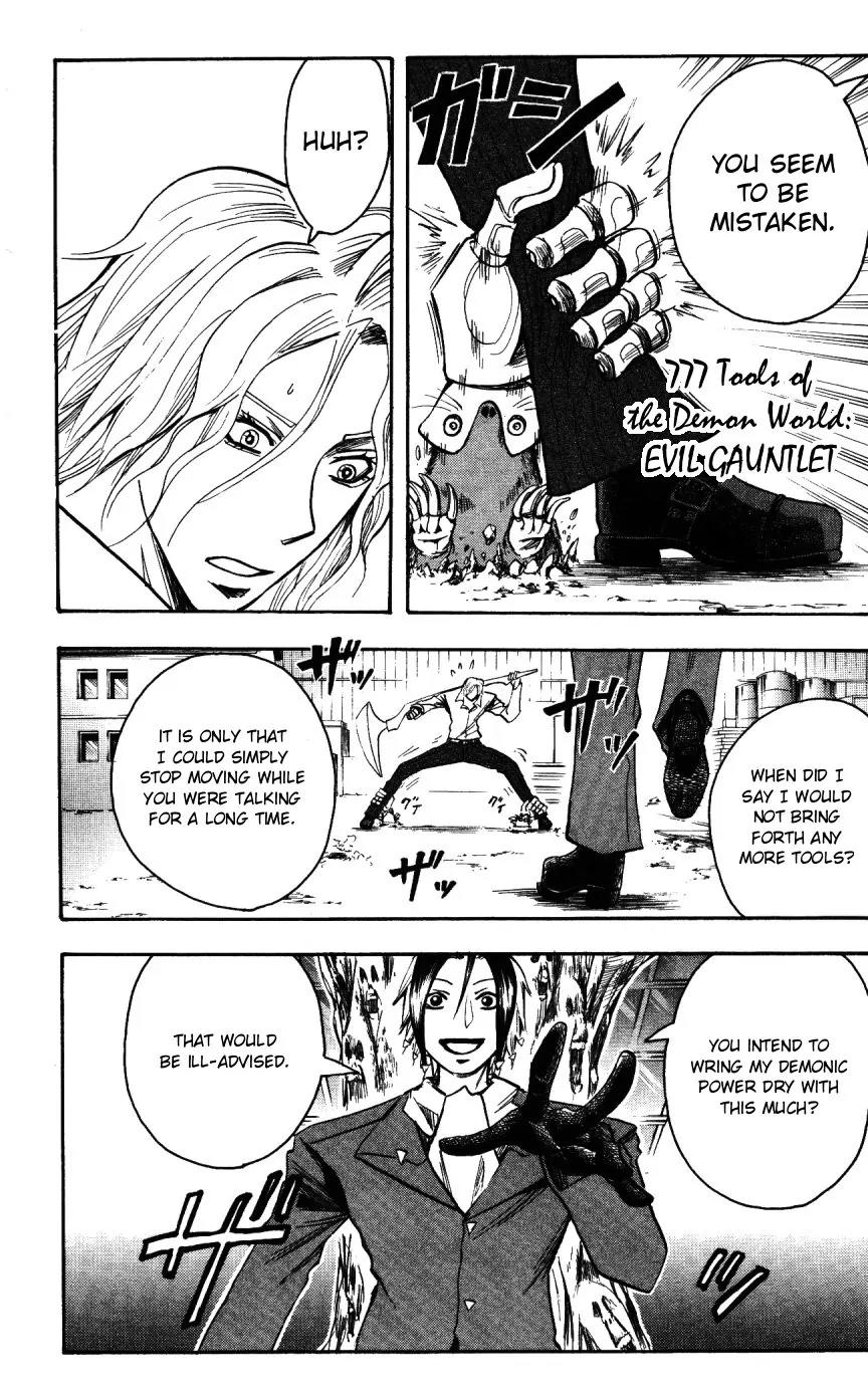 Majin Tantei Nougami Neuro Chapter 147 page 19 - Chapter 147: Hammer